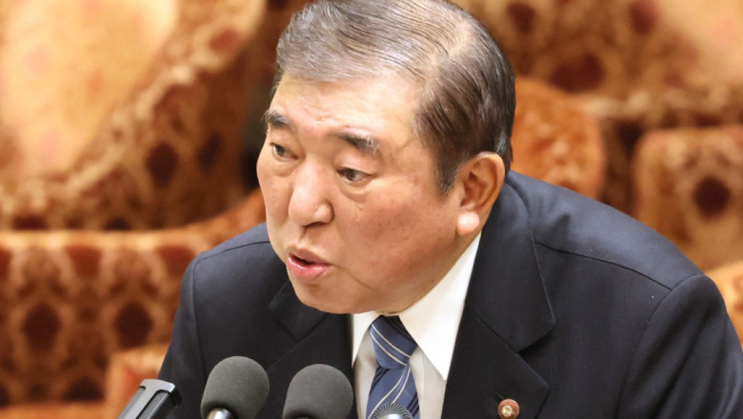 Japonia nu va lua parte la conflicte internaționale după summitul esuat între SUA și Ucraina