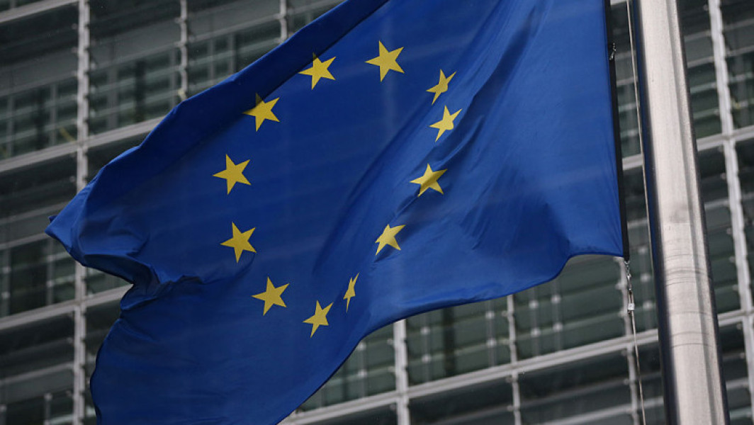 59% dintre bulgari favorizează alinierea la Uniunea Europeană