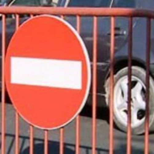 Circulația va fi închisă temporar pe 1 iunie în Baia Mare