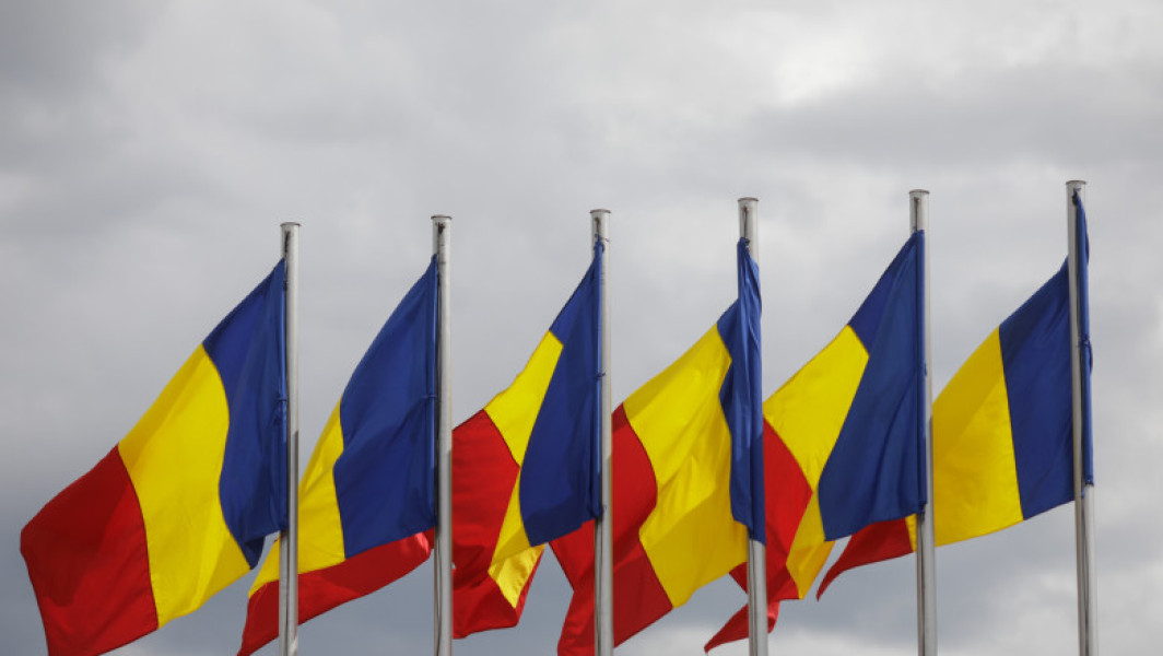 Joi, 7 august 2025, zi de doliu național în România, în memoria lui Ion Iliescu, a decis Guvernul. Ce reguli trebuie respectate